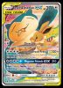 SM169 Snorlax