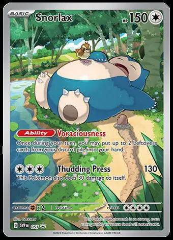 SVP051 Snorlax