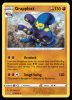 113/202 Grapploct