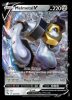 047/078 Melmetal