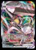 048/078 Melmetal