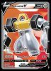 077/078 Melmetal V