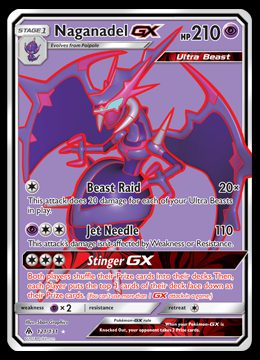 121-131 Naganadel GX