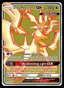 127/131 Necrozma GX