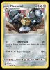 130/189 Melmetal