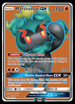 137/147 Marshadow