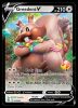217/264 Greedent V