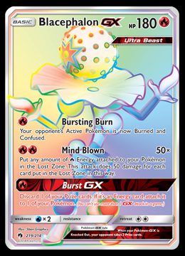 219/214 Blacephalon GX