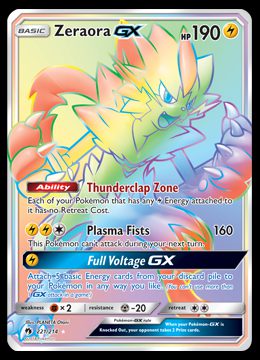 221/214 Zeraora GX