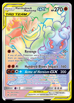 221/214 Marshadow & Machamp GX