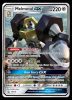 SM178 Melmetal