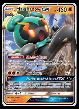 SM59 Marshadow