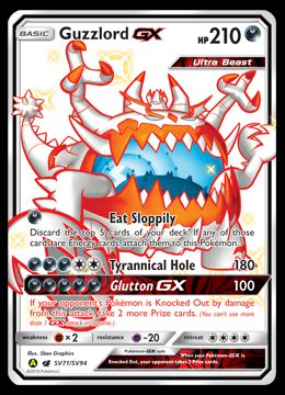SV71/SV94 Guzzlord GX