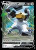 SWSH224 Melmetal