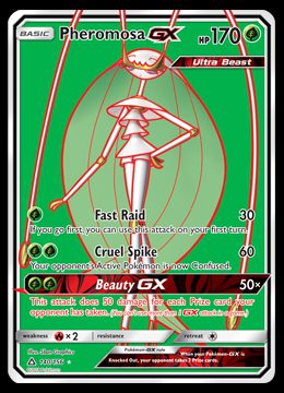 140/156 Pheromosa GX