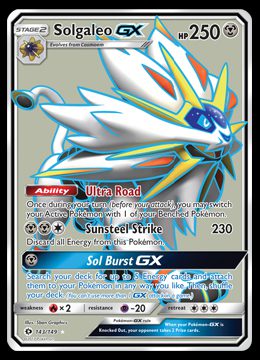 143/149 Solgaleo GX