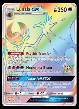 153/149 Lunala GX