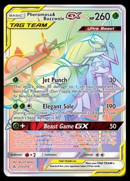 215/214 Pheromosa and Buzzwole GX