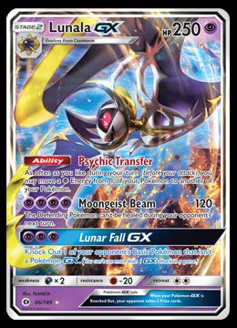 66/149 Lunala GX