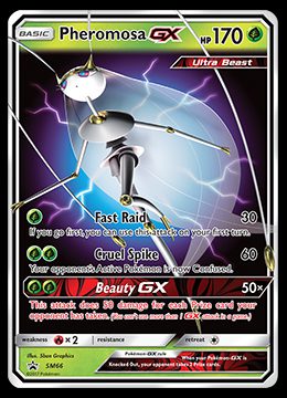 SM66 Pheromosa GX