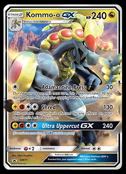 SM71 Kommo-o GX