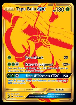 SV91/SV94 Tapu Bulu GX