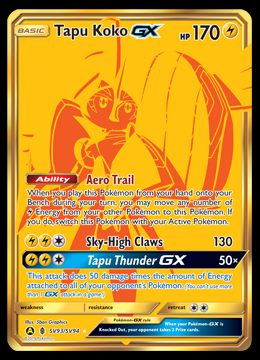 SV93/SV94 Tapu Koko GX