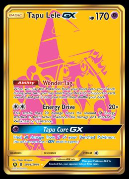 SV94/SV94 Tapu Lele GX
