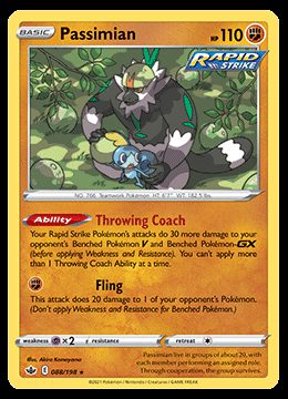 088/198 Passimian
