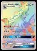 119/111 Silvally