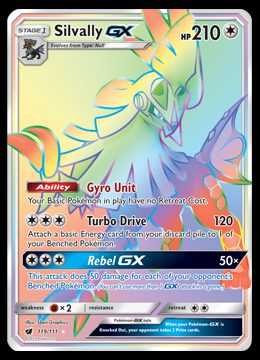 119/111 Silvally GX