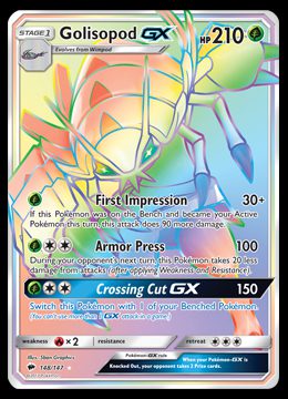 148/147 Golisopod GX