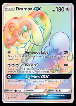 160/145 Drampa GX