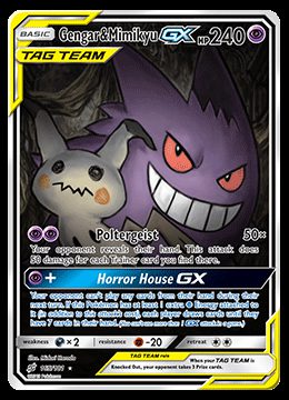 165/181 Gengar and Mimikyu GX