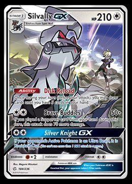 184/236 Silvally GX