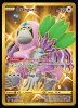 199/185 Oranguru
