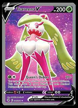246/264 Tsareena V