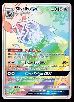 262/236 Silvally GX