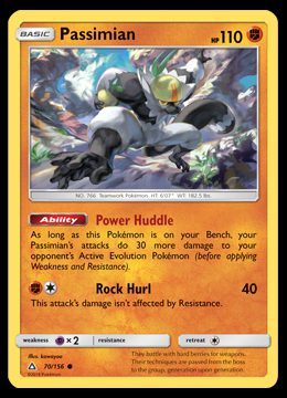 70/156 Passimian