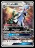 90/111 Silvally