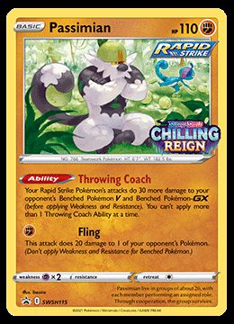 SWSH115 Passimian