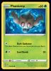 014/192 Phantump