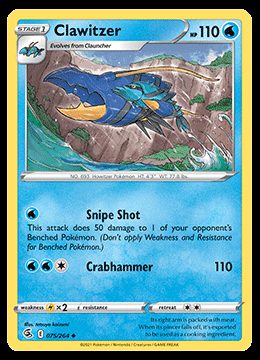 075/264 Clawitzer