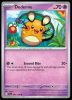 095/198 Dedenne