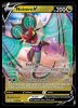 117/203 Noivern V