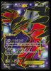144/146 Yveltal