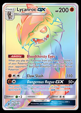 156/145 Lycanroc GX