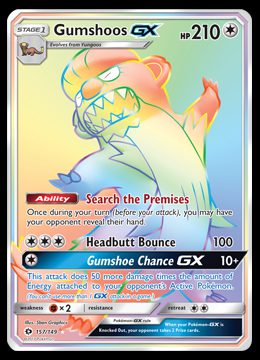 157/149 Gumshoos GX