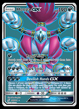 166/181 Hoopa GX