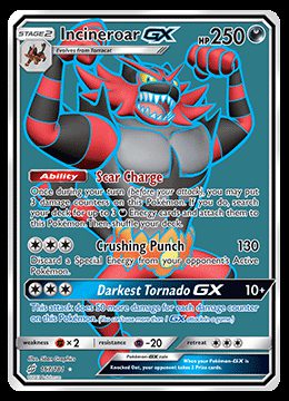 167/181 Incineroar
